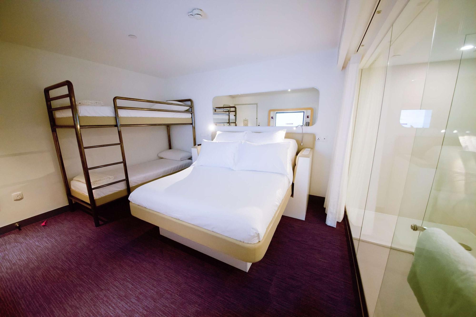 Yotelair Singapore Changi Airport Landside Экстерьер фото