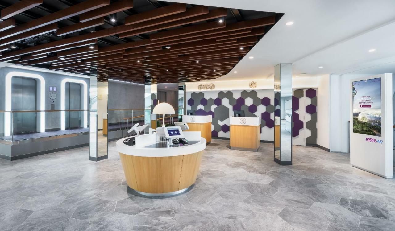 Yotelair Singapore Changi Airport Landside Экстерьер фото